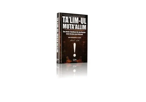 Talimul Muteallim, image 