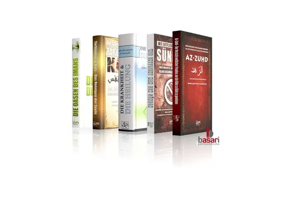 Tarbiya & Tazkiya Paket als Spar -Set, image 