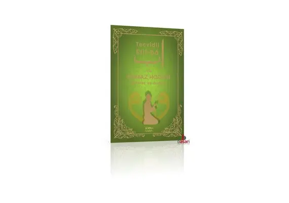 Tecvidli Elif-Ba ve Namaz Hocasi - Sureler ve Dualar, image 