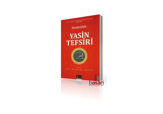 Yasin Tefsiri, image 