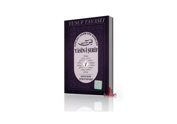 Yasini-Serif - Kur´an-i Kerim´den Sureler, image 