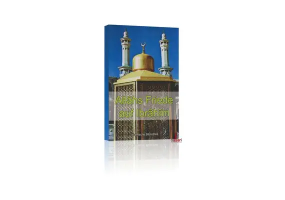 Allahs Friede auf Ibrahim, image 