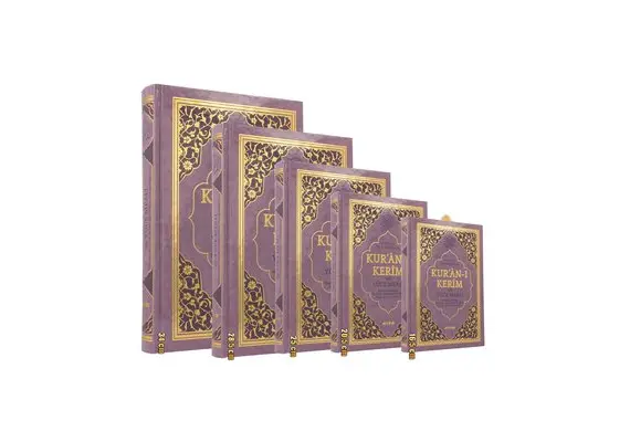 Der Edle Quran und seine Bedeutung (Arabisch/Türkisch) Kurani Kerim ve Yüce Meali, image 
