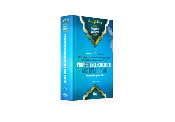 Hayatul Anbiya Band 1/3 - Prophetengeschichten aus dem Quran, image 