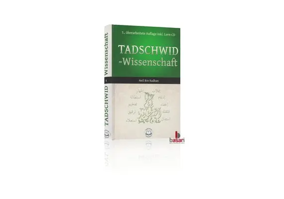 Tadschwid - Wissenschaft (Neil Bin Radhan) mit CD, image 