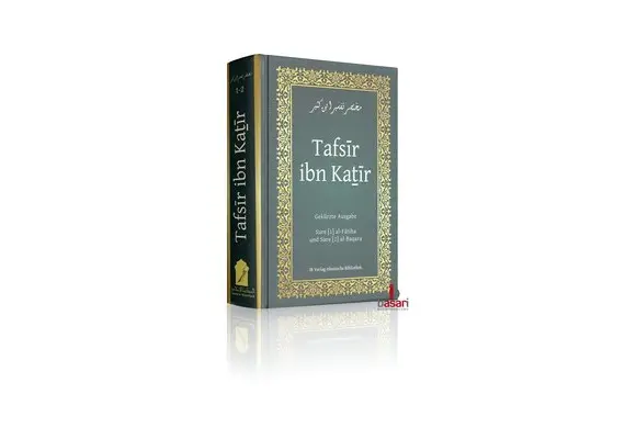 Tafsir ibn Kathir (760 Seiten) - Sure 1 bis 2, image 