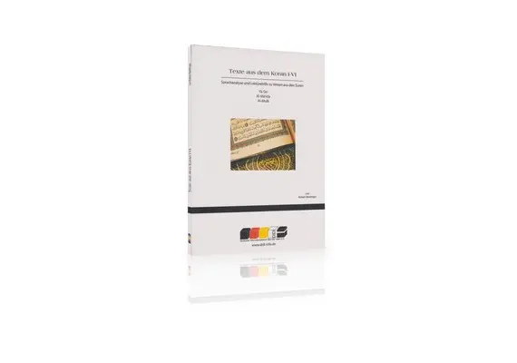 Texte aus dem Koran I-VI, image 