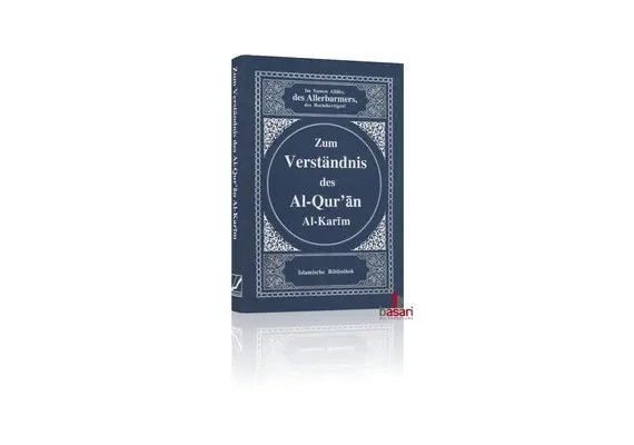 Zum Verständnis des Al-Qur'an Al-Karim, image 