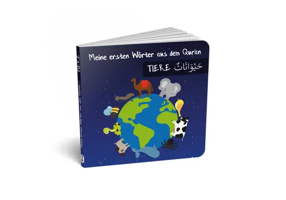 Meine ersten Wörter aus dem Qur´an Band 2, image 