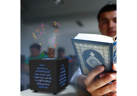 Cube Quran Speaker Drahtloser Bluetooth-Lautsprecher Touch Lamp 7-Farben Remote Muslim Geschenk, image 
