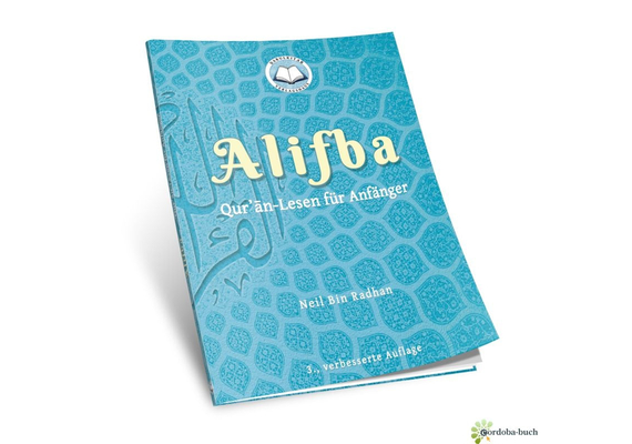 Alifba Quran lesen für Anfänger - (Neil Bin Radhan) 3. Auflage, image 