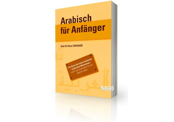Arabisch für Anfänger, image 
