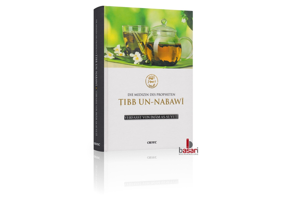 Die Medizin des Propheten - Tibb-un-Nabawi von Imam As-Suyuti, image 