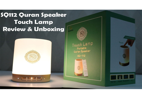 Touch Lamp Qur´an Speaker, image 