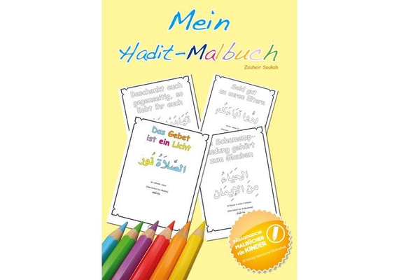 Mein Hadit-Malbuch, image 