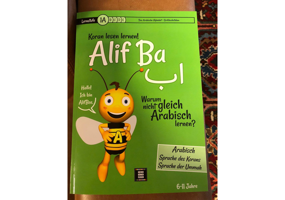 Alif Ba Koran lesen lernen !, image 