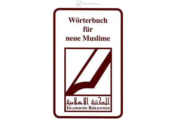 Wörterbuch für neue Muslime, image 