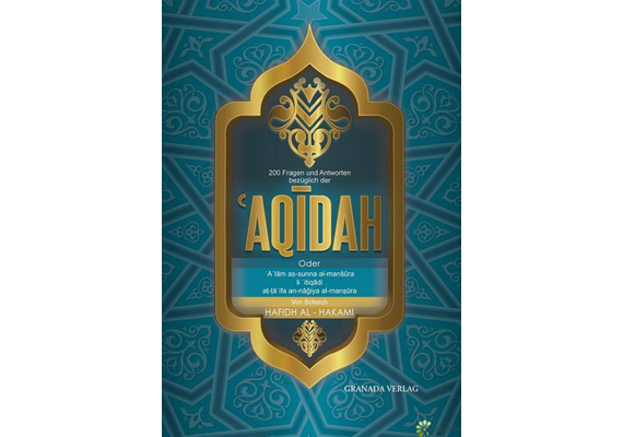 200 Fragen und Antworten bezüglich der Aqidah - Verbesserte Neuauflage  zum, image 