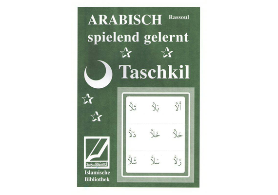Taschkil- Arabisch spielend gelernt, image 
