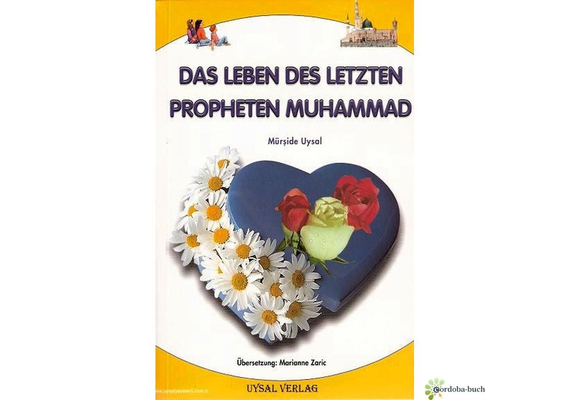 Das Leben des letzten Propheten Muhammad, image 