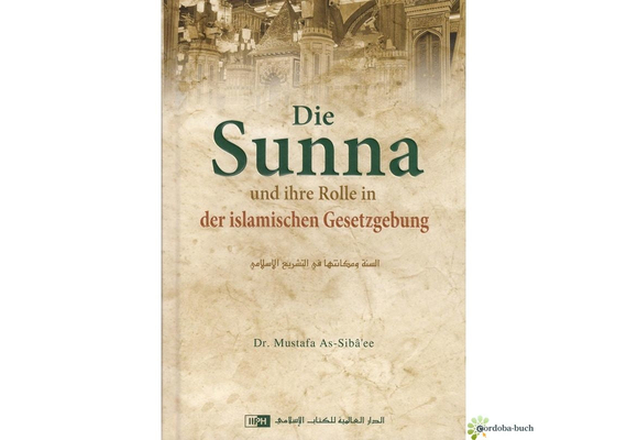Die Sunna und ihre Rolle in der islamischen Gesetzgebung, image 