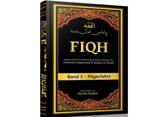 Fiqh Band 5- Pilgerfahrt, image 