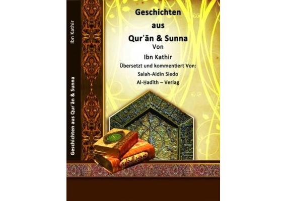 Geschichten aus Qur'an und Sunna, image 