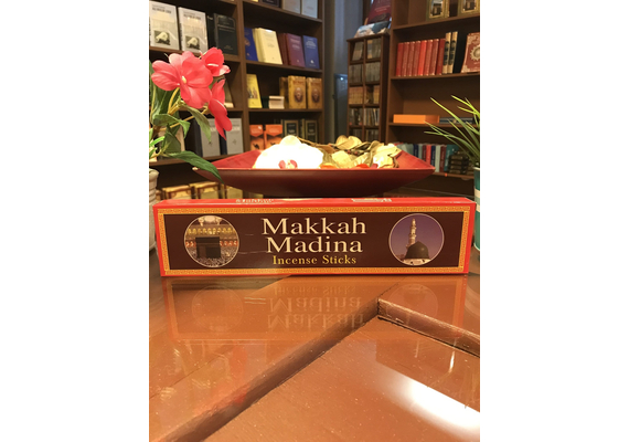 Makkah Madina, image 
