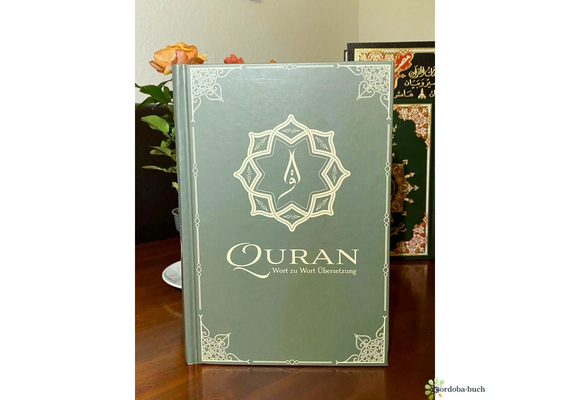 Koran / Al-Quran mit farbkodierter Wort zu Wort Übersetzung, image 