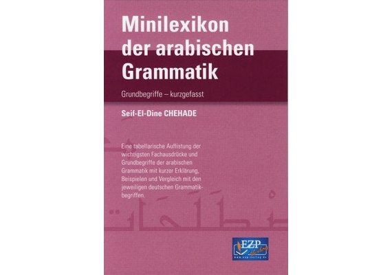 Minilexikon der arabischen Grammatik, image 
