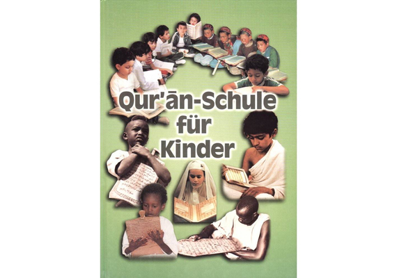 Quran -Schule für Kinder, image 