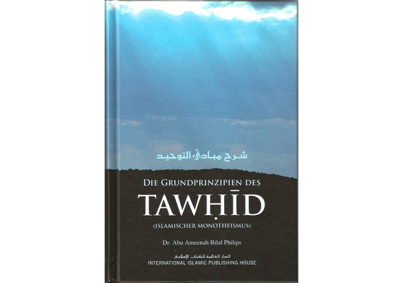 Die Grundprinzipien des Tawhid, image 