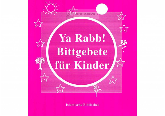 Ya Rabb, Bittgebete für Kinder, image 