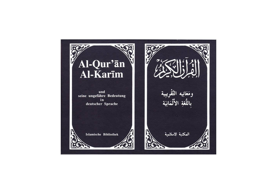 Al-Quran Al-Karim(Arab./Deutsch) - Koran, image 