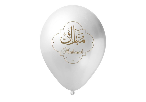 Ramadan Mubarak Ballons (5 Pack), image 