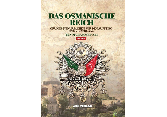 Das Osmanische Reich - Gründe und Ursachen für den Aufstieg und den Niedergang, image 
