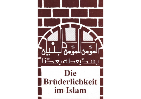 Die Brüderlichkeit im Islam, image 