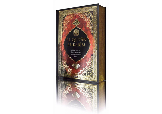 Al-Qur'an al-Karim - Farbkodierte Übersetzung mit arabischem Text, image 