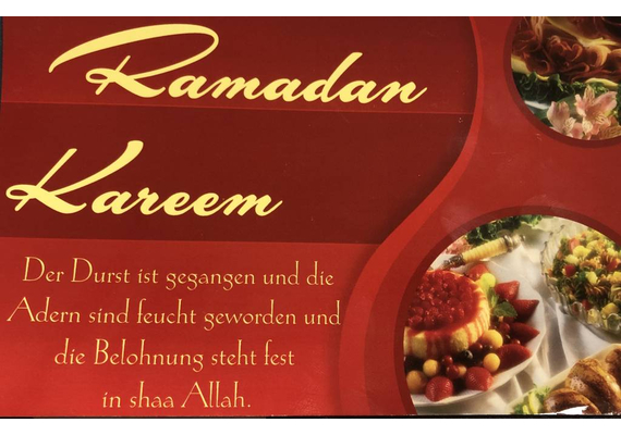 "Ramadan Kareem" - Postkarte - XL, image 