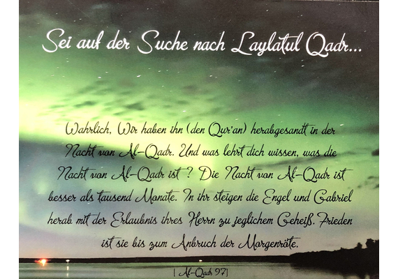 Laylatul Qadr (suchen) -Postkarte PK 33, image 