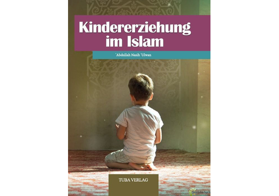 Kindererziehung im Islam, image 