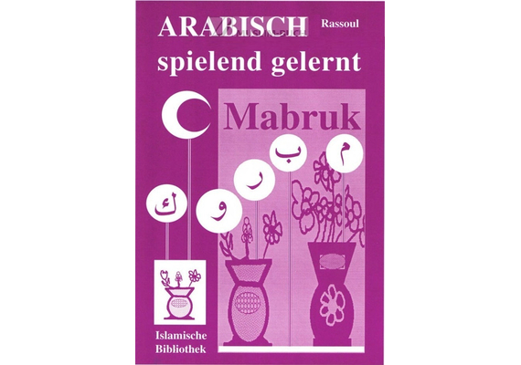 Mabruk - Arabisch spielend gelernt, image 