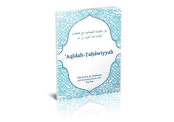 Aqidah - Tahawiyyah, image 