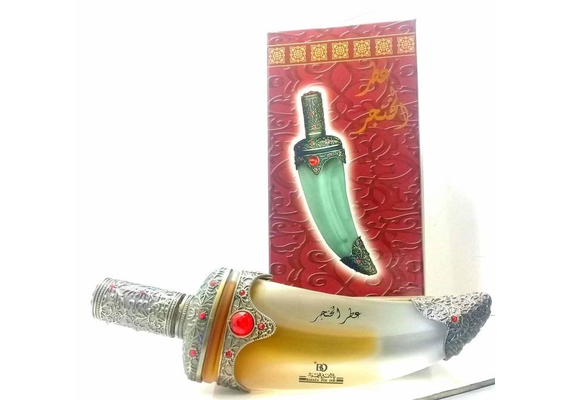 Banafa for Oud - Sword Flancon, image 