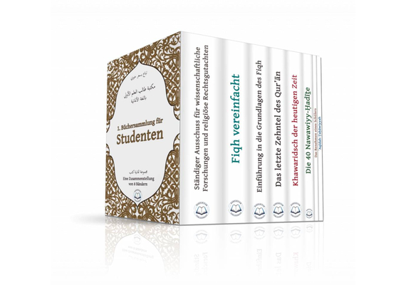 1. Büchersammlung für Studenten - Darul Kitab, image 