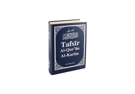 Tafsir Al-Qur'an, Al-Karim - Die ungefähre Bedeutung des Korans, image 