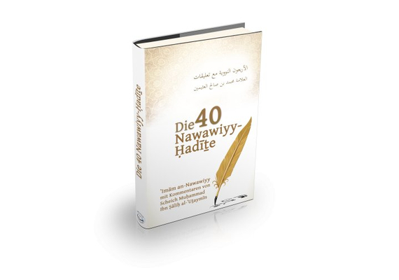 Die 40 Nawawiyy-Hadithe, image 