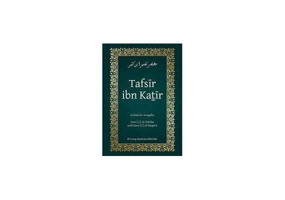 Tafsir ibn Kathir - Sure al-Fatiha und al-Baqara, image 