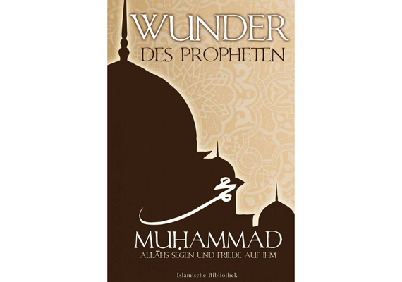 Wunder des Propheten Muhammad (a.s.s.), image 