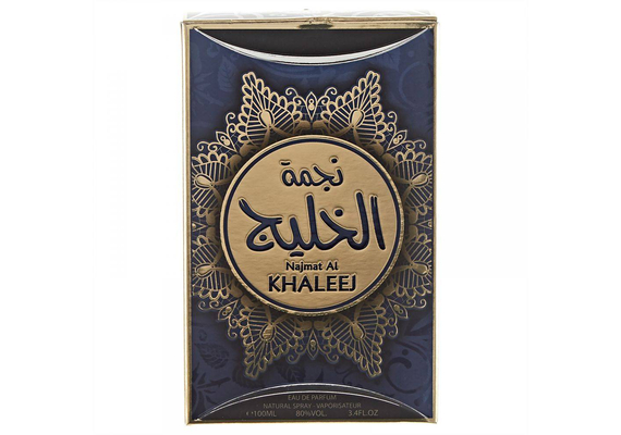 Najmat Al Khaleej (For Women) - Eau de Parfum, image 